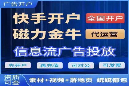 成功企业案例：竞价SEM托管助力市场扩张