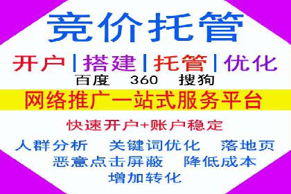 小红书信息流广告效果评估：多角度案例分析